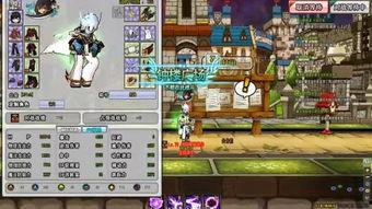 国产ssS视频  第1张