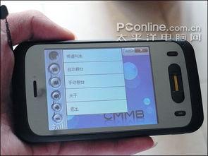 在线国产导航,在线国产导航引领智慧出行新篇章  第3张